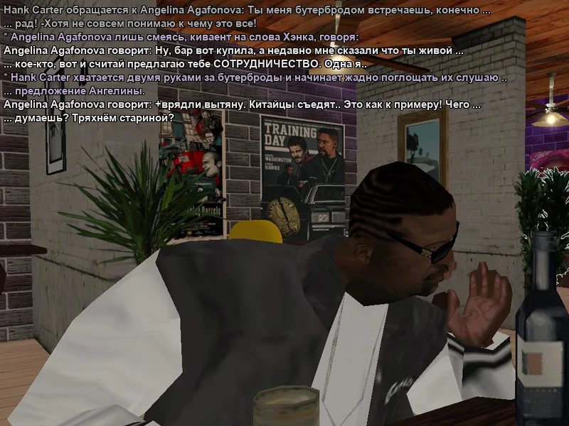 сс 5.webp