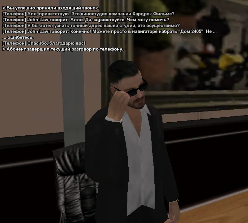 СС инвестиции 1.webp