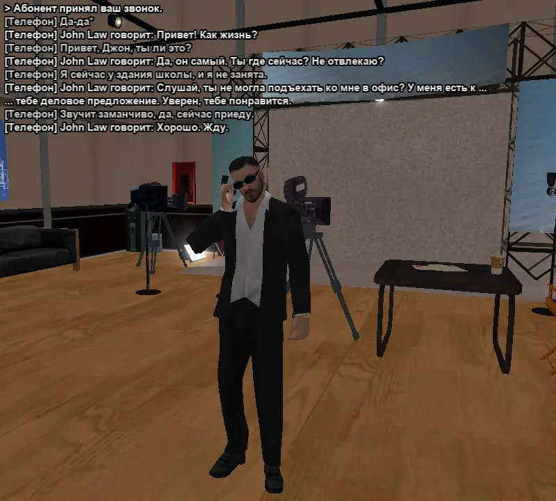 СС клип 1.webp