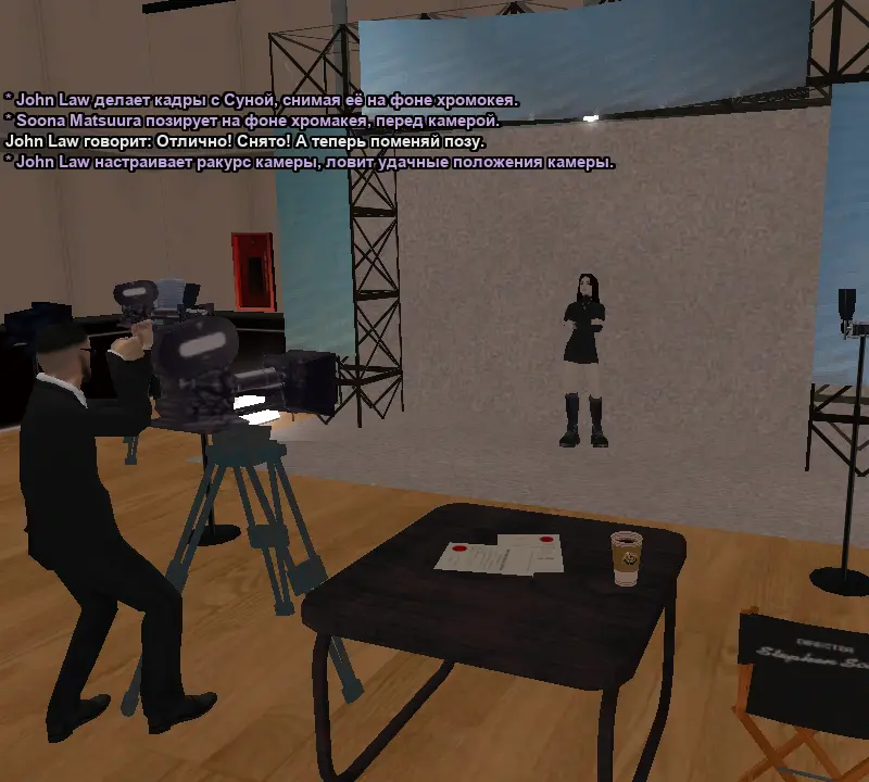 СС клип 5.webp