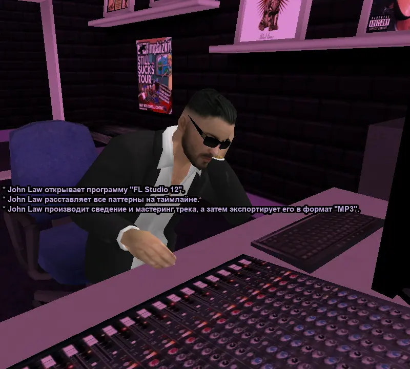 СС клип съемки 3.webp