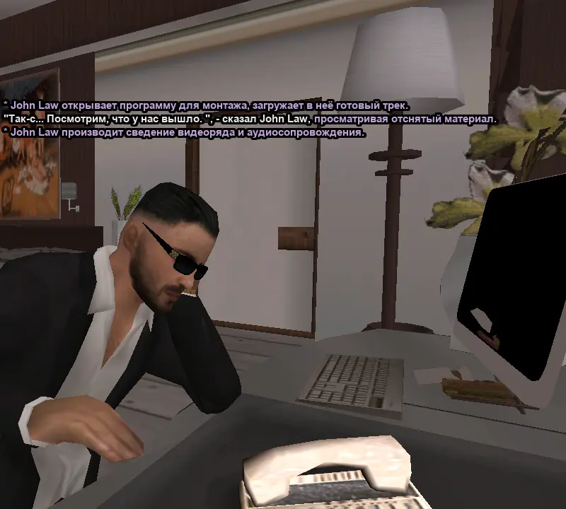 СС клип съемки 4.webp