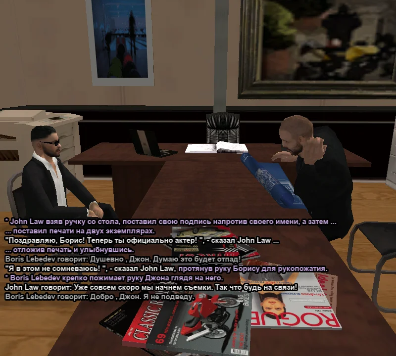 СС контракт и съемки 3.webp