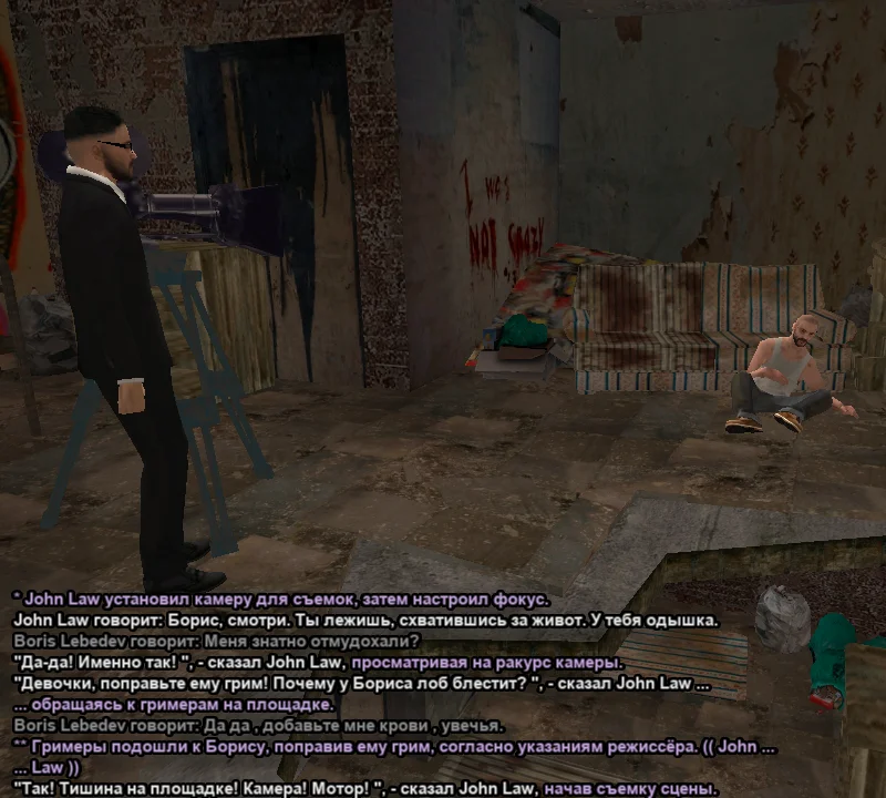 СС контракт и съемки 4.webp