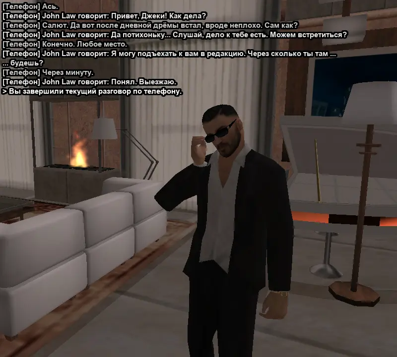 СС контракт на рекламу в СМИ 1.webp