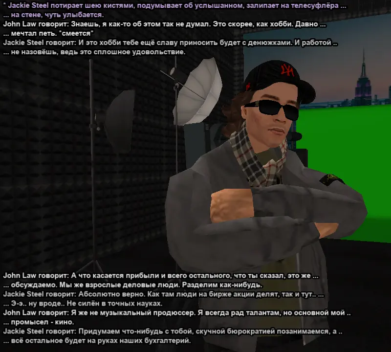 СС контракт на рекламу в СМИ 5.webp