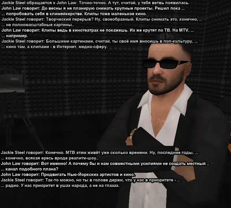 СС контракт на рекламу в СМИ 6.webp