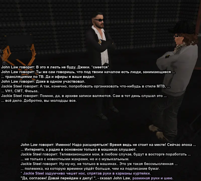 СС контракт на рекламу в СМИ 7.webp