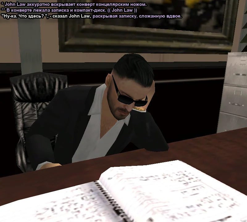 СС Находка 2.webp