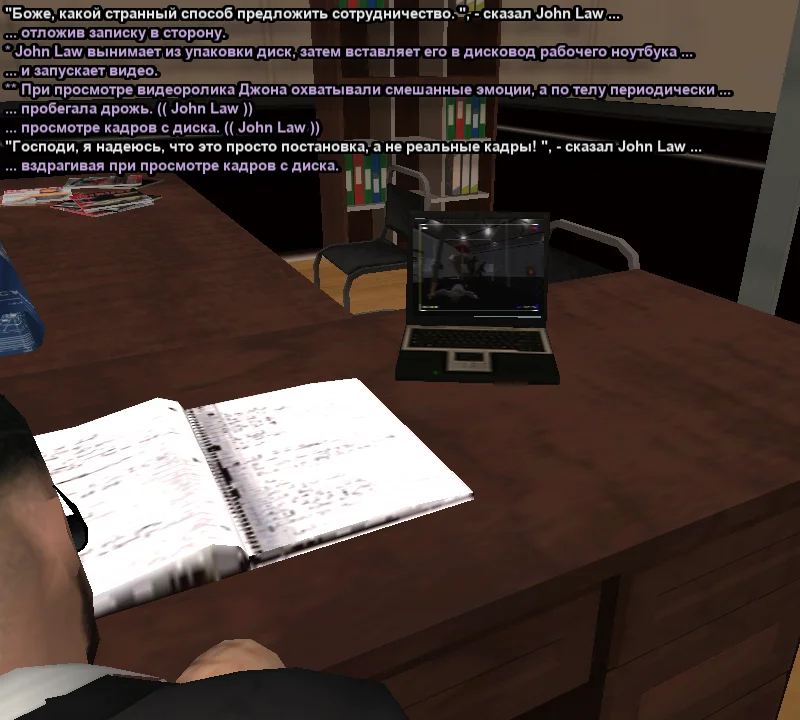 СС Находка 4.webp