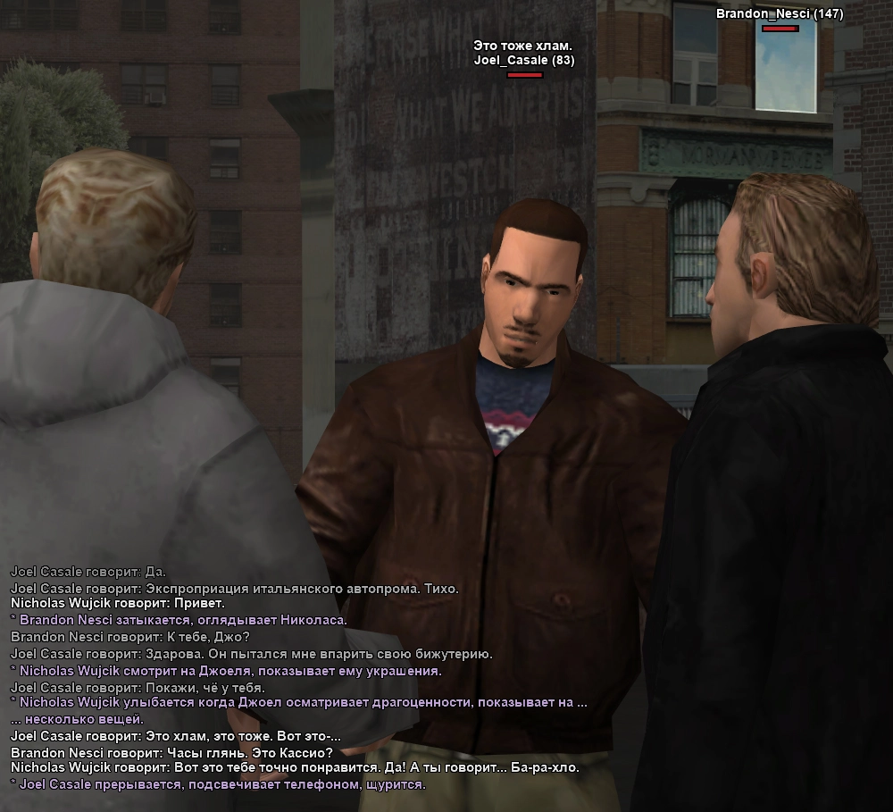 ss-prodazha-kradennogo-1-webp.28642