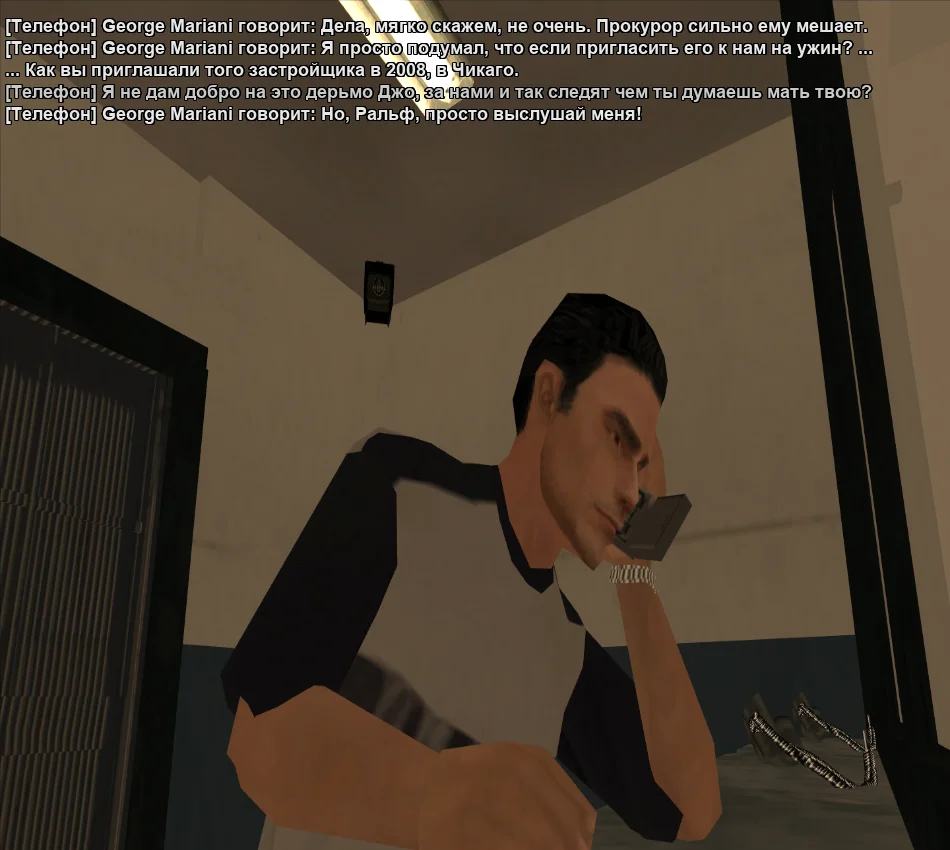 СС Р2.webp