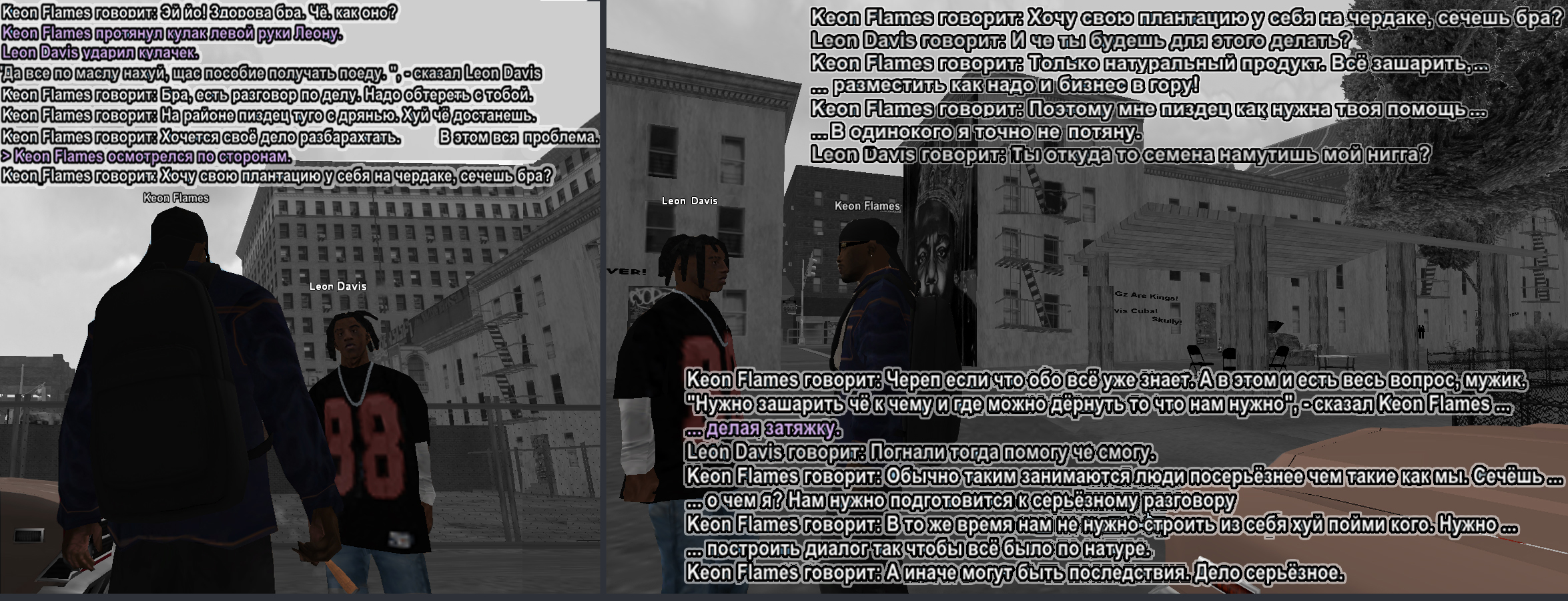 сс скрин 1.jpg