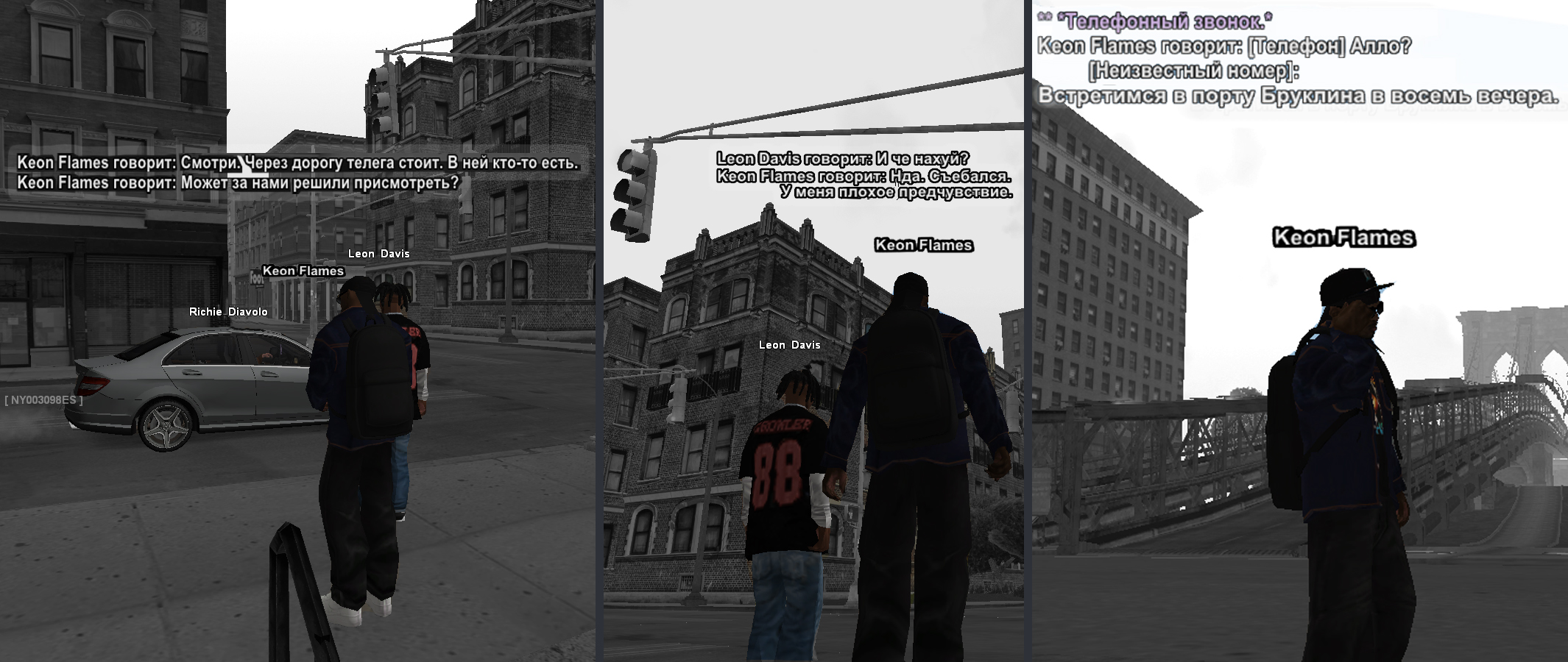 СС скрин 4.jpg