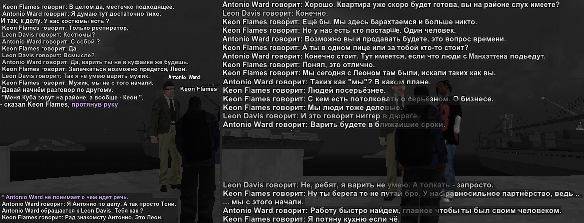 СС скрин 7.jpg