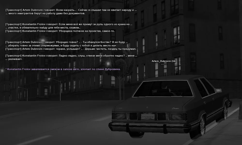 ss10.webp