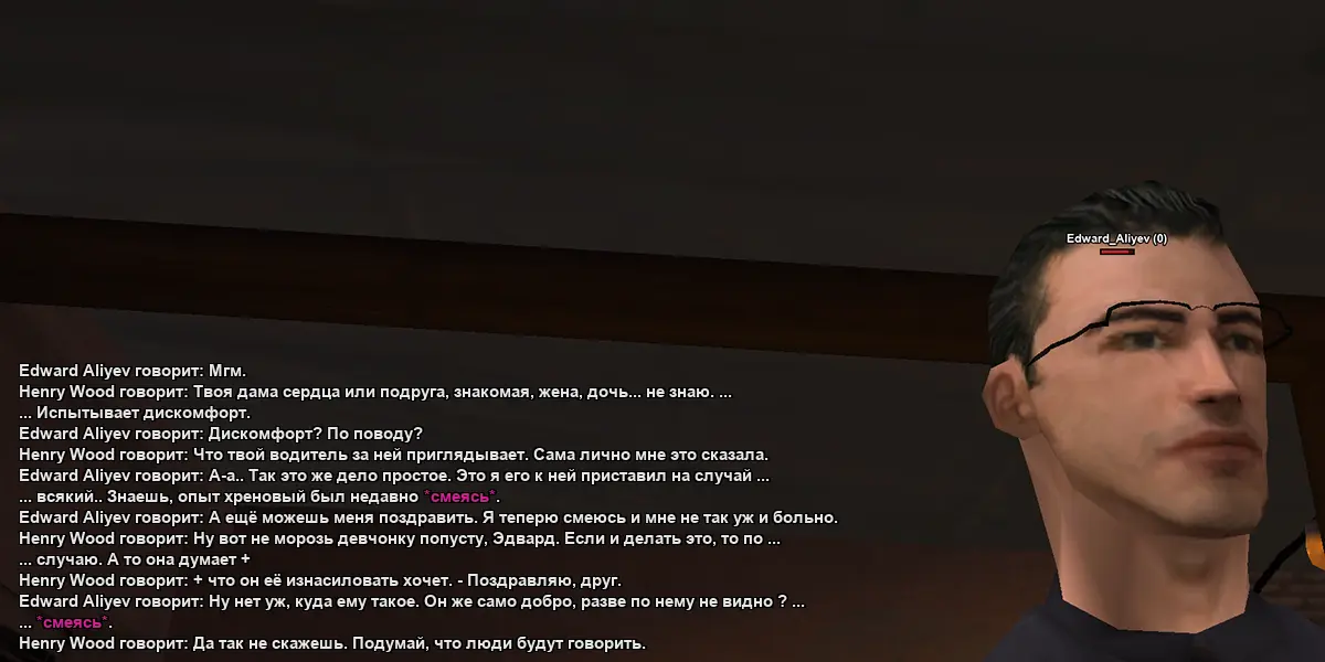сс2.webp