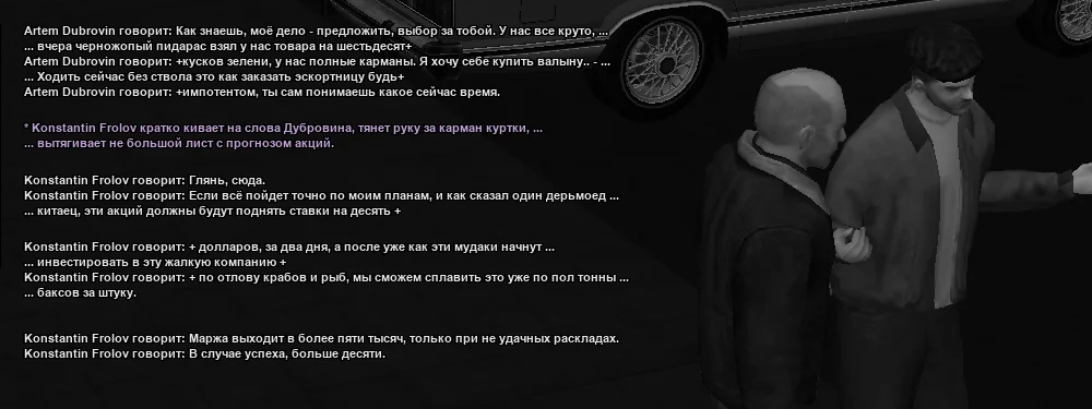 ss3.webp