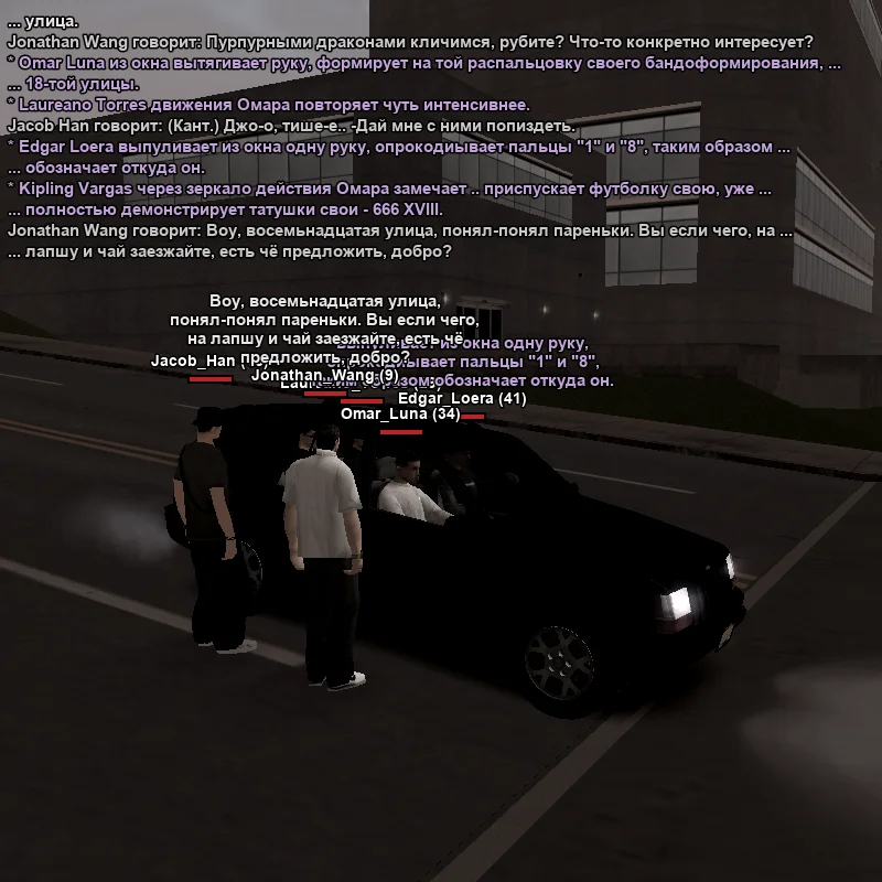 ss4.webp