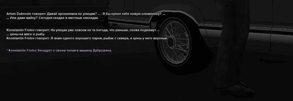 ss5.webp