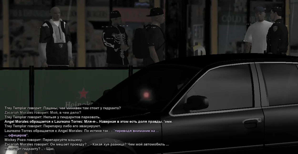 ss608.webp