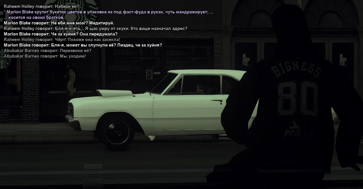 ss662.webp