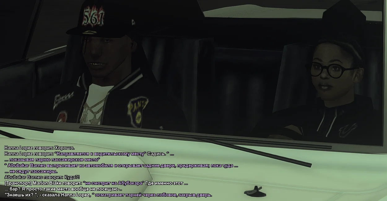 ss669.webp