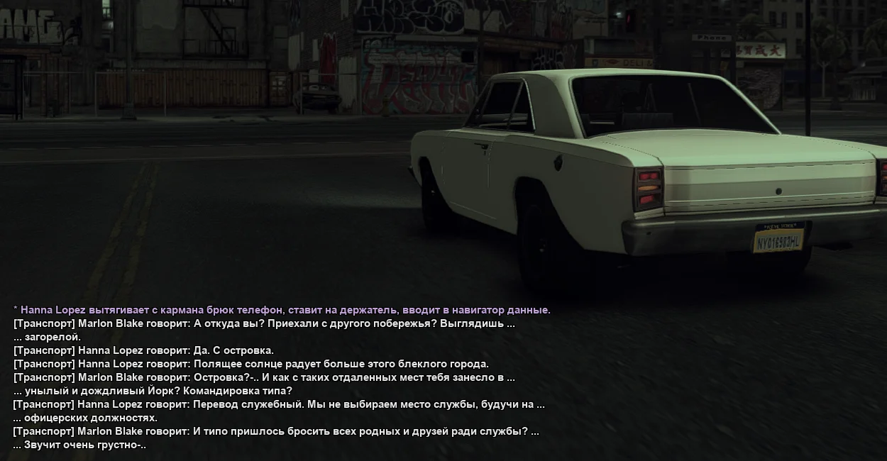 ss671.webp