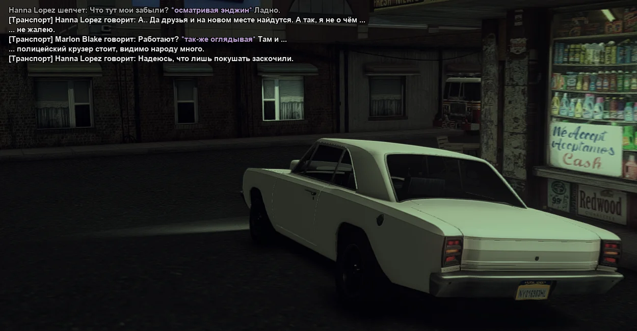 ss672.webp