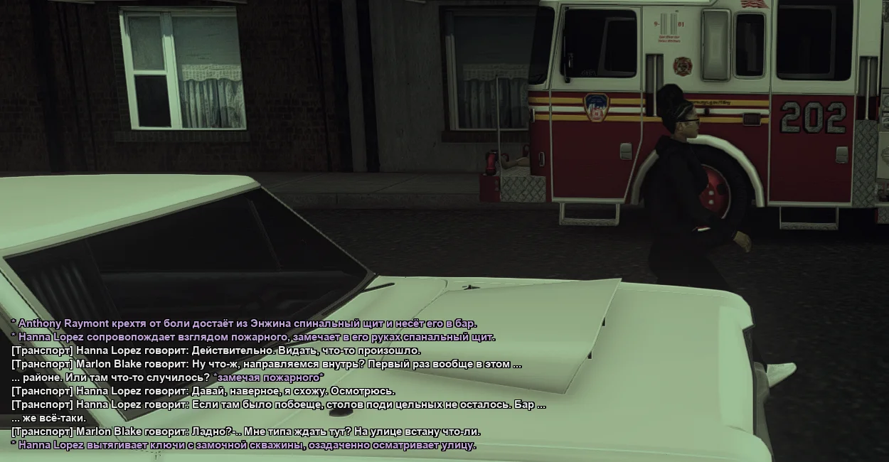 ss673.webp