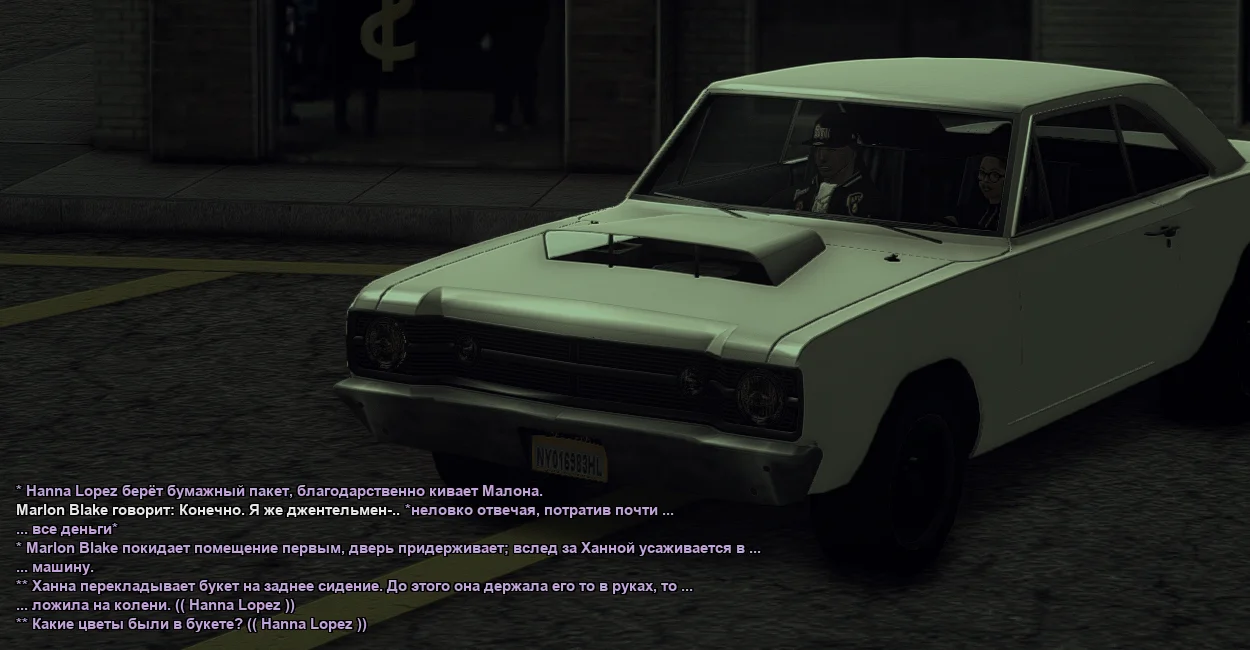 ss679.webp
