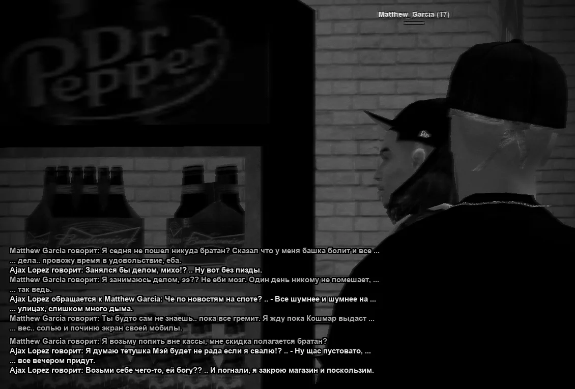 ss7.webp