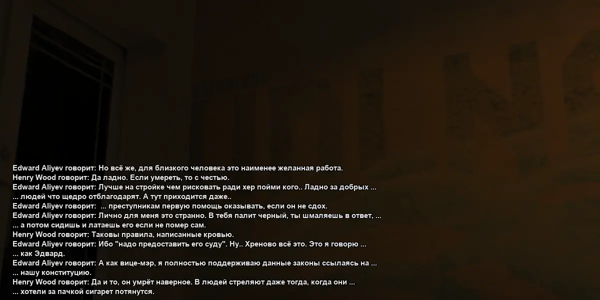 сс7.webp