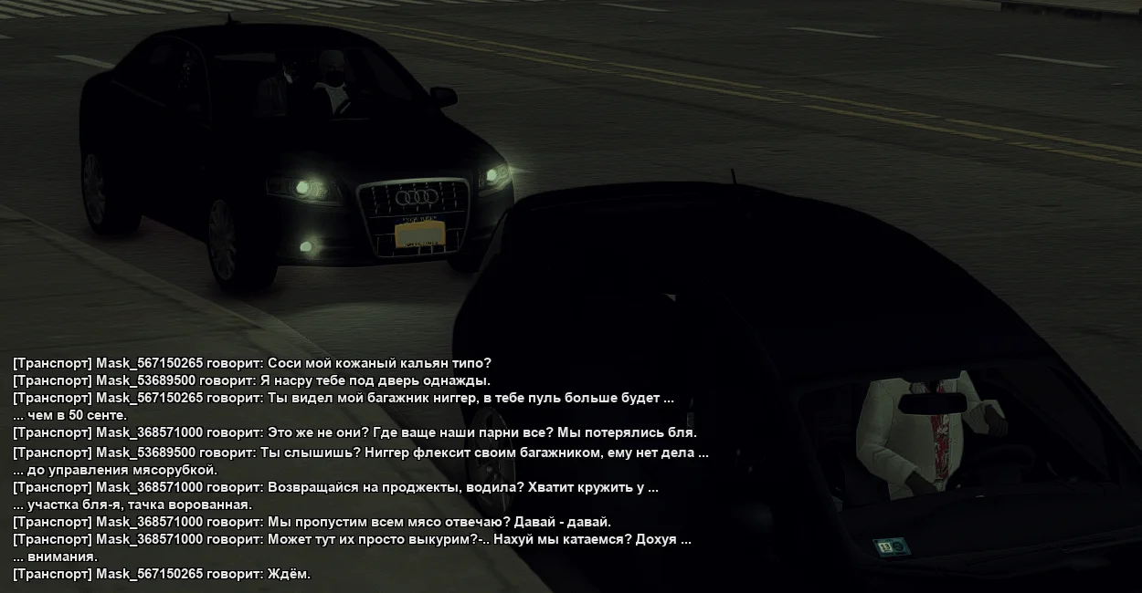 ss759.webp