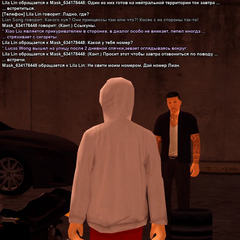 ss_0000_2026-09-14-01-52-43.bmp.webp