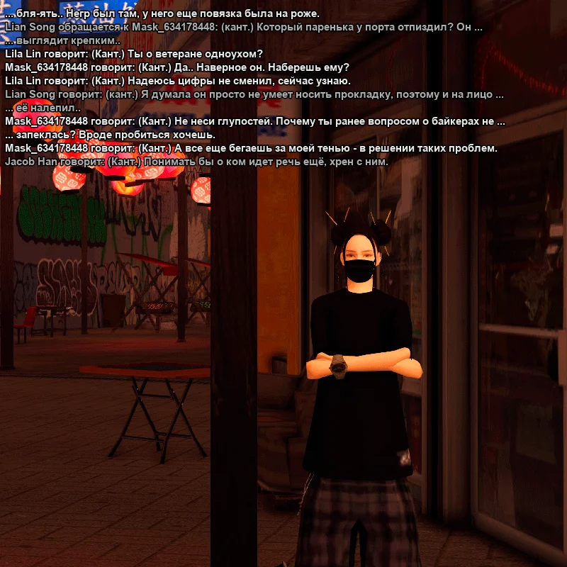 ss_0001_2026-09-14-01-18-43.bmp.webp