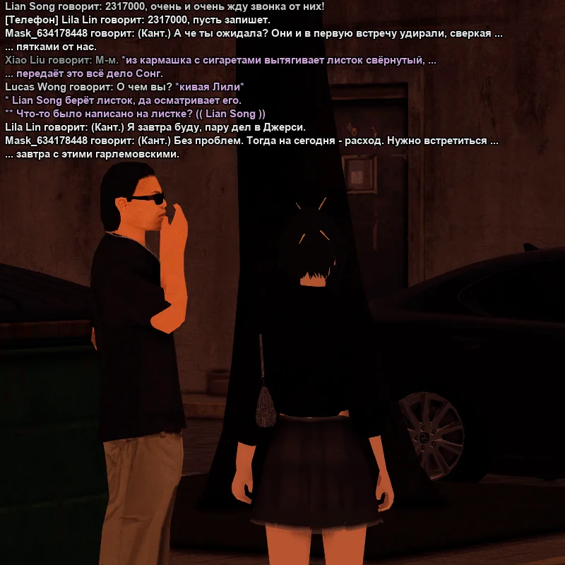ss_0002_2026-09-14-01-57-46.bmp.webp