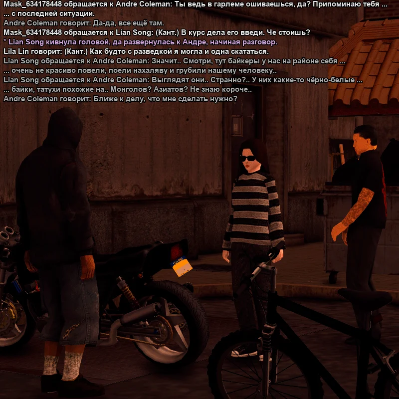 ss_0004_2026-09-14-01-25-20.bmp.webp