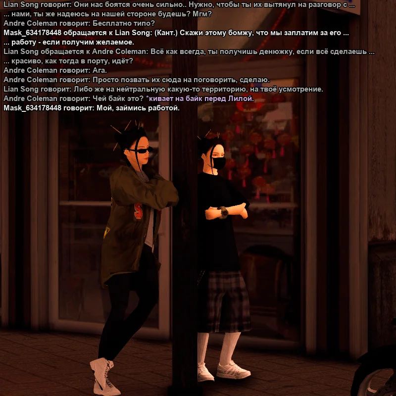 ss_0005_2026-09-14-01-29-21.bmp.webp