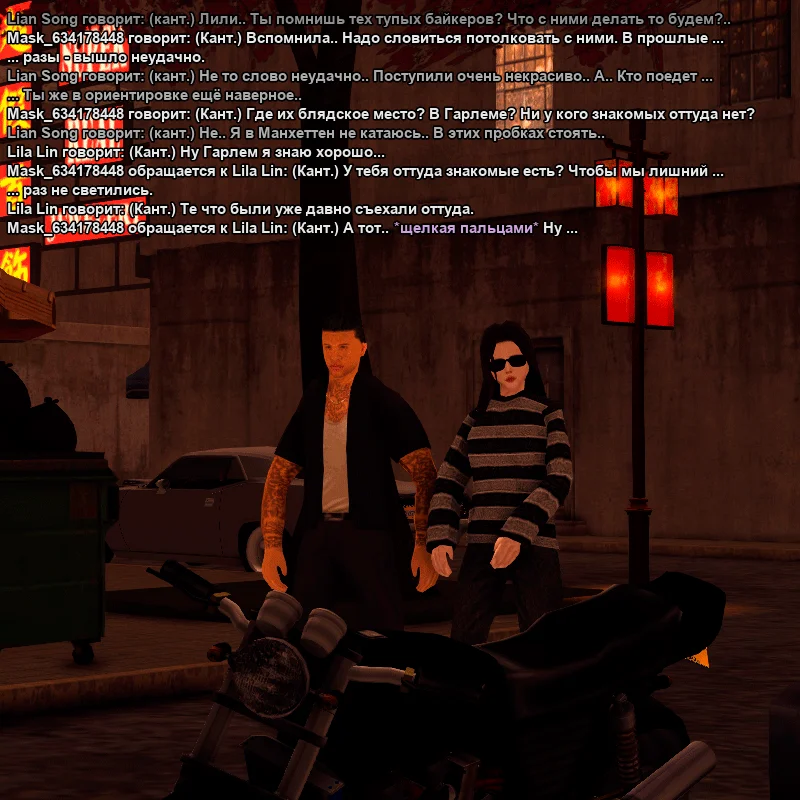 ss_0008_2026-09-14-01-17-25.bmp.webp