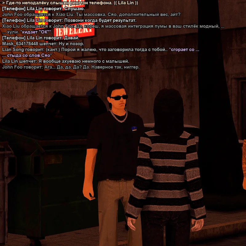 ss_0009_2026-09-14-01-37-54.bmp.webp