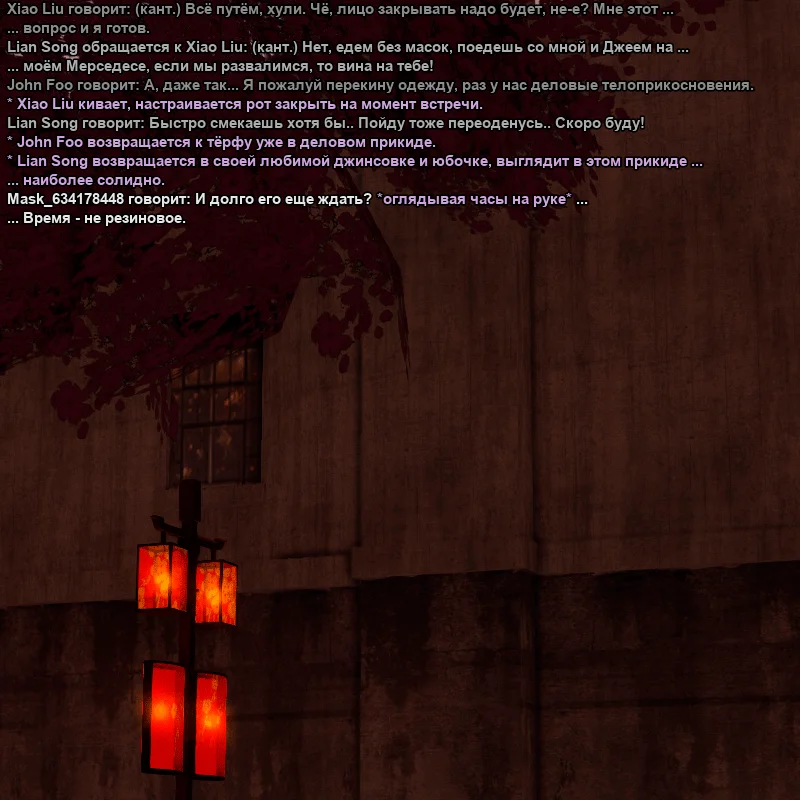 ss_0010_2026-09-14-01-40-32.bmp.webp