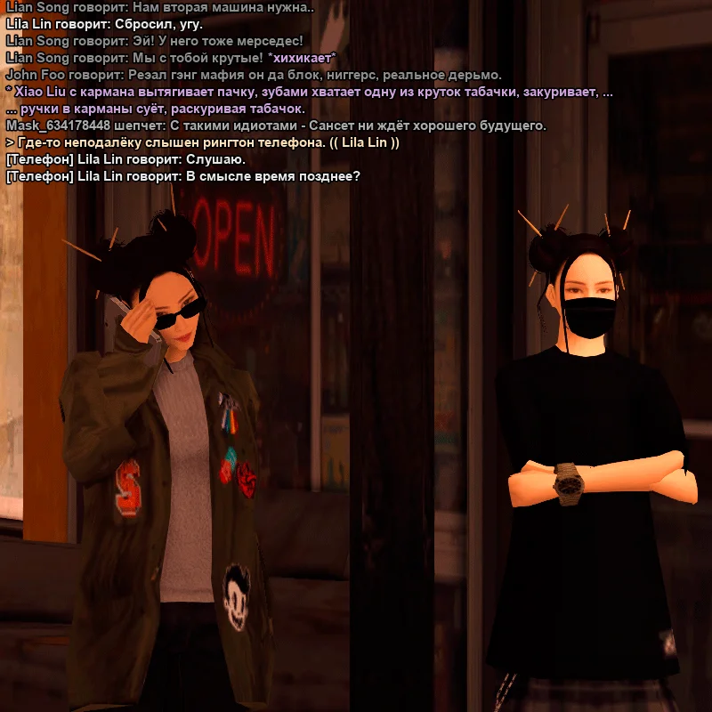 ss_0011_2026-09-14-01-47-20.bmp.webp