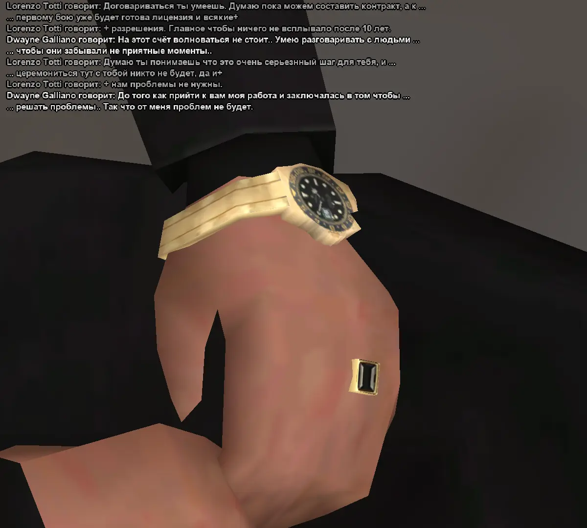 SS_2026-10-13-18-20-08.webp