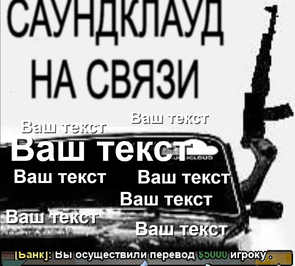 SS_4ac263eaf212a1b3ddec977806afe9e6.webp