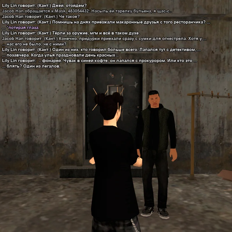 sska_0000_2026-07-24-23-07-16.bmp.webp