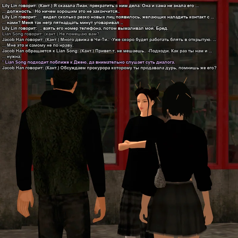 sska_0004_2026-07-24-23-17-53.bmp.webp