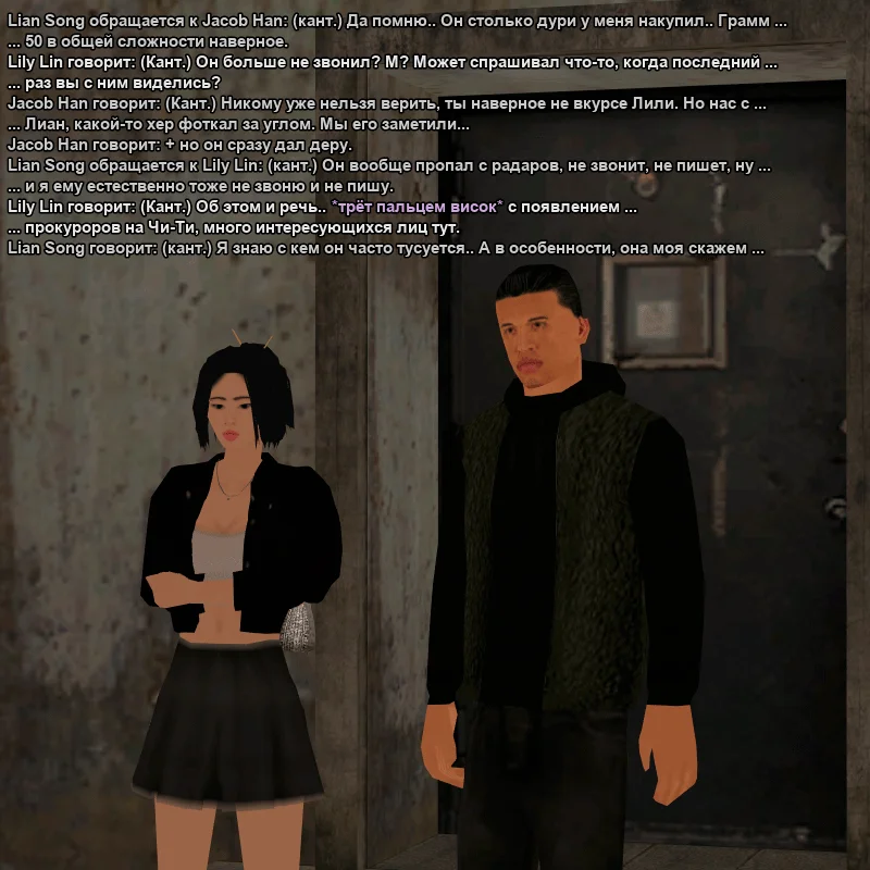 sska_0005_2026-07-24-23-21-41.bmp.webp