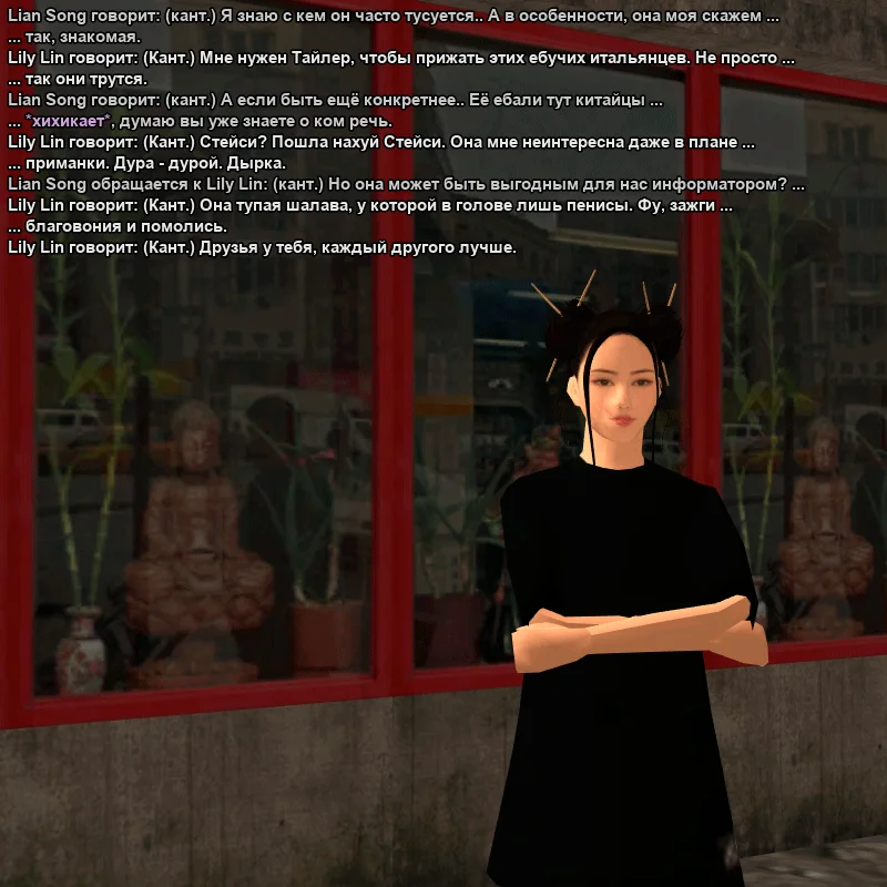 sska_0006_2026-07-24-23-25-37.bmp.webp