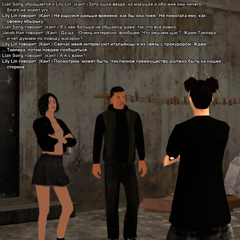 sska_0007_2026-07-24-23-28-10.bmp.webp
